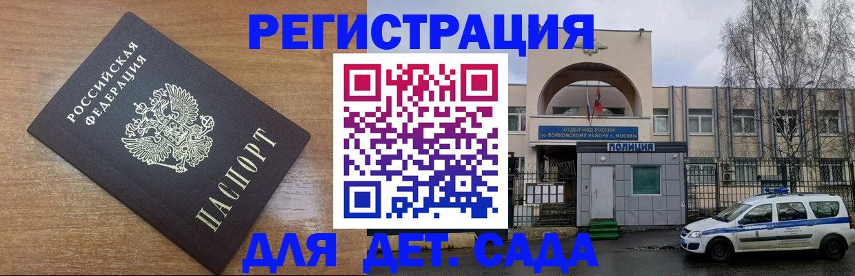 пропишу в квартире в Урени